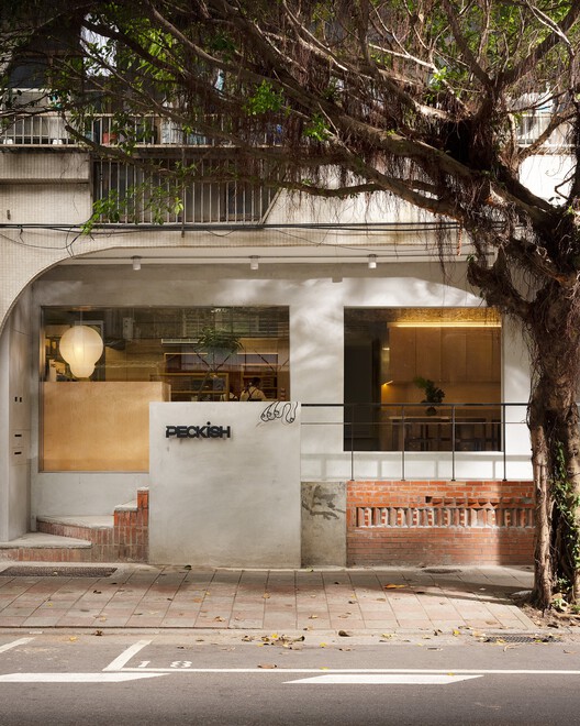 Peckish Bakery / guudpin design - 画像 20/21