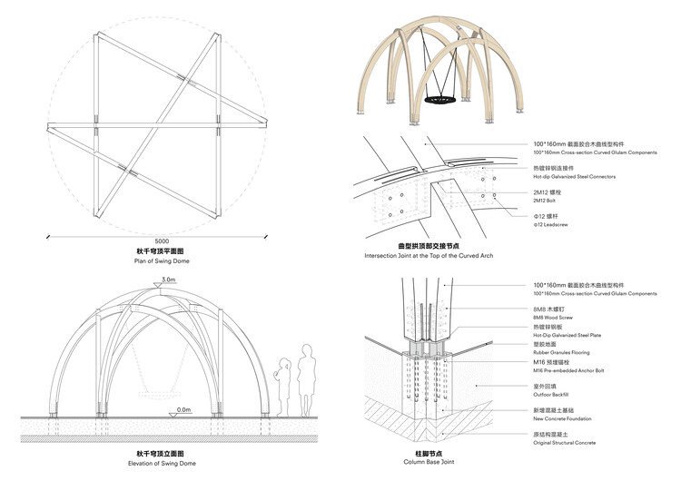 Pac Place -Making / Nota Architects -Image42/44