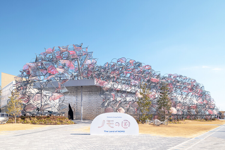 Expo 2025 Osaka Panasonic Group Pavilion / Yuko Nagayama＆Associates -Image 1 of 9