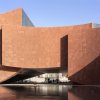 Maiji Mountain Visitor Center / ZXD Architects + Biad