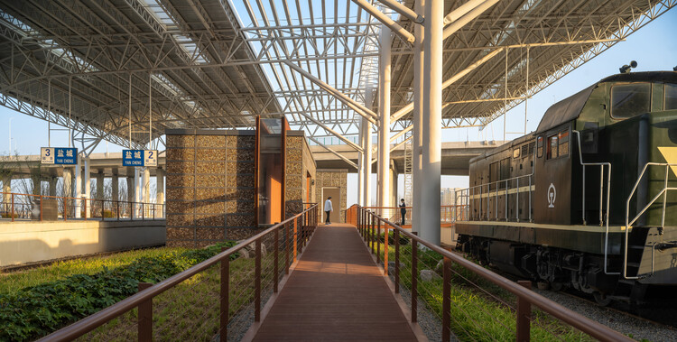 中国黄色の海の湿地博物館鉄道公園 / dushe建築デザイン - イメージ4/39