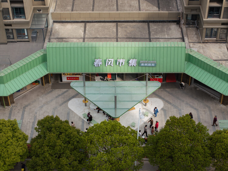 Breezze Market / Dispacement Architectural Design -Exterior Photography