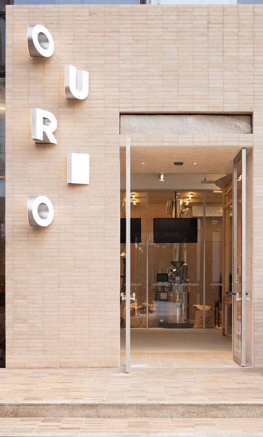 Ourio Coffee / NDBデザイン-20/20の画像5