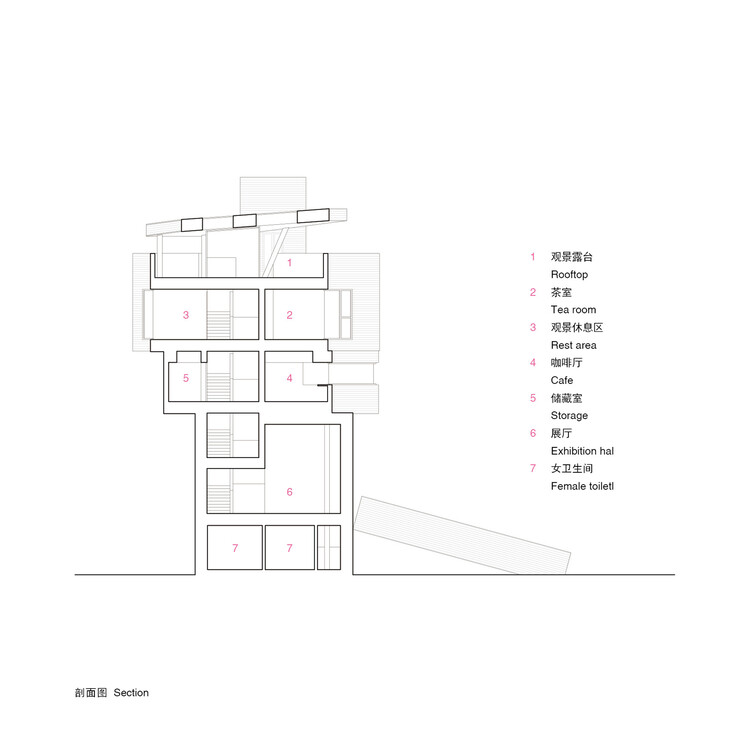 Xilu Garden Obseration Tower / Atelier Mearc -Image28 of 32