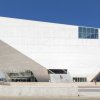 Casa DaMúsica：国内実験を公共記念碑に変える