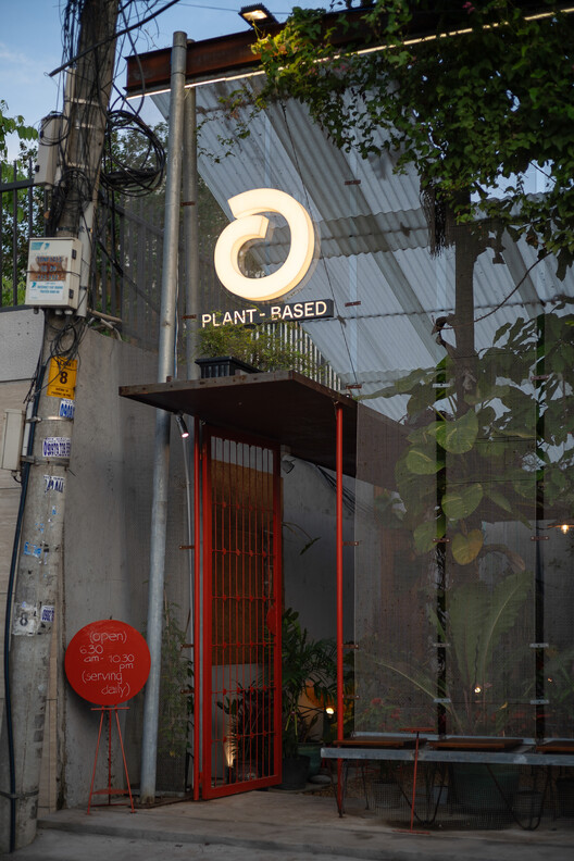 o植物ベースのThao Dien Cafe /xưởngxép -Image 5 of 37