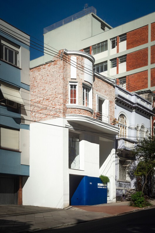 Remanso Cultural Institute / Ultra-インテリア写真