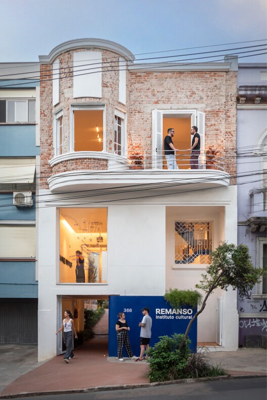 Remanso Cultural Institute / Ultra-インテリア写真