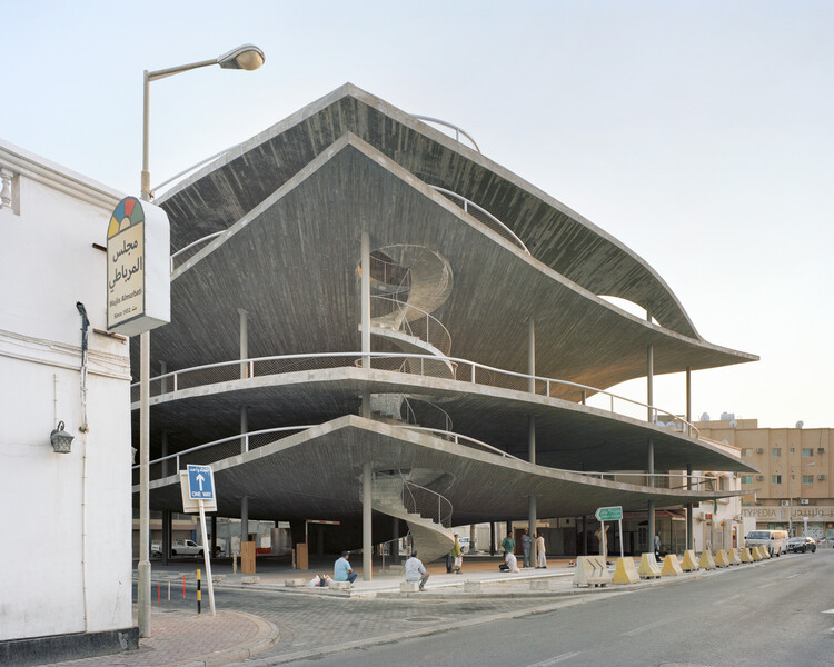 Muharraq Architecture City Guide：Bahraini Cityの発展途上パスを通じて10のプロジェクト - イメージ20 of 21