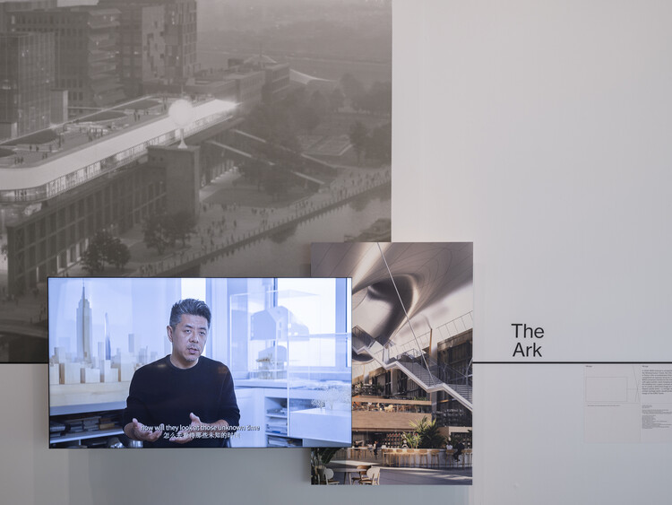 「Ma Yannong：Architecture and Emotion」展は、ロッテルダムのNieuwe Instuutで開催されます -  21/21の画像7