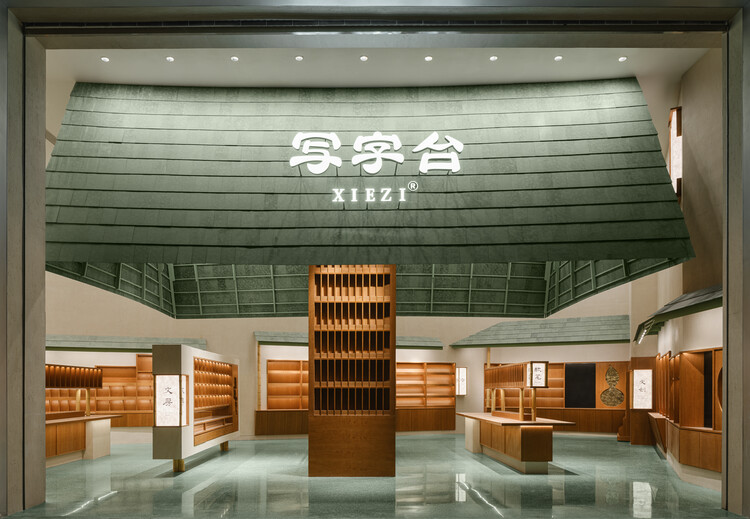 Xiezi Changsha Concept Store / Jiejie Studio -Image 1 of 25