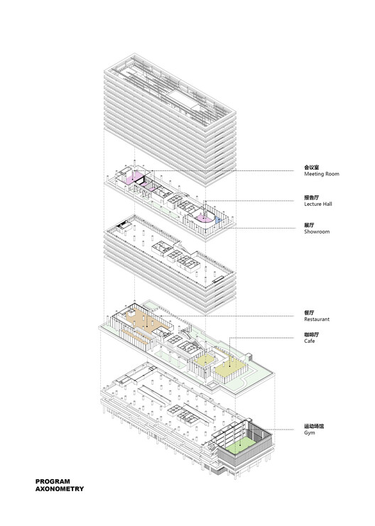 Zhuhai Planning Science and Technology Innovation Center / NSAAA + Zhuhai Institute of Urban Planning＆Design -Image 36 of 36