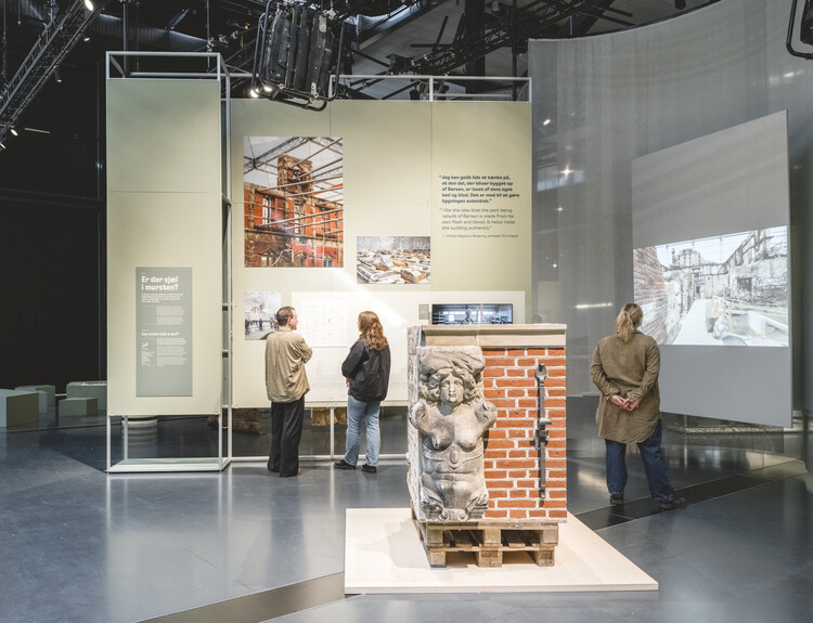 「リサイクル！」デンマークの建築センターでの展示会は、物質的な再利用に対する創造的なアプローチを探ります-23の画像1