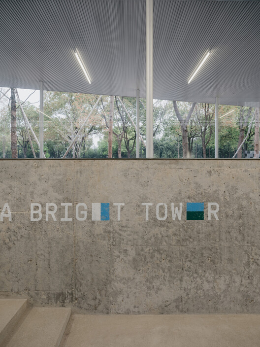 Brita 131 Art Space / Jiangjie Office-インテリア写真、コンクリート