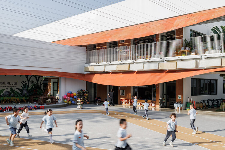 深Shenzhen大学提携Nanshan Kindergarten / Suiadr SML Design Studio-エクステリア写真