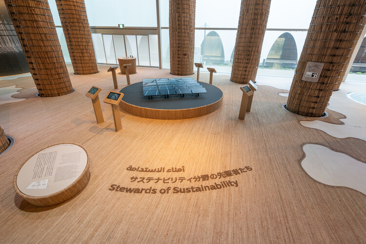 UAE Pavilionは、Expo 2025 OSAKAの将来のアプリケーションの保全と遺産を探求します - イメージ6/11