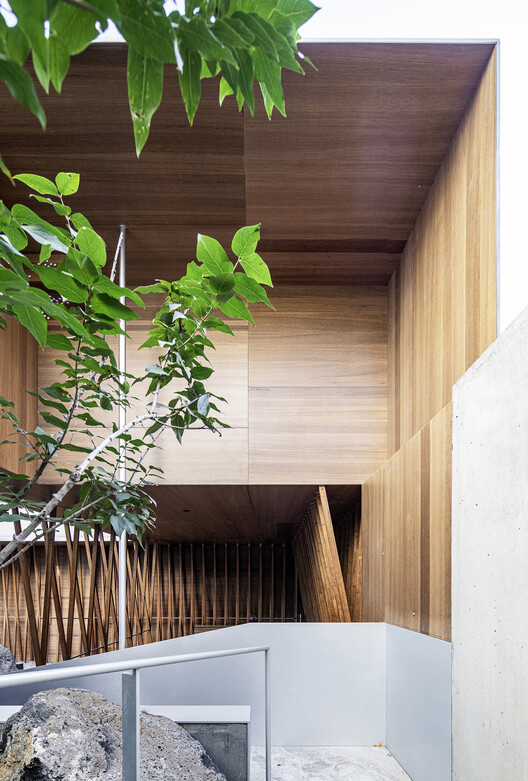 Gardenful / Taoa -Image 4 of 41