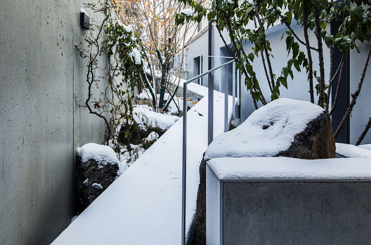 Gardenful / Taoa -Image 20 of 41