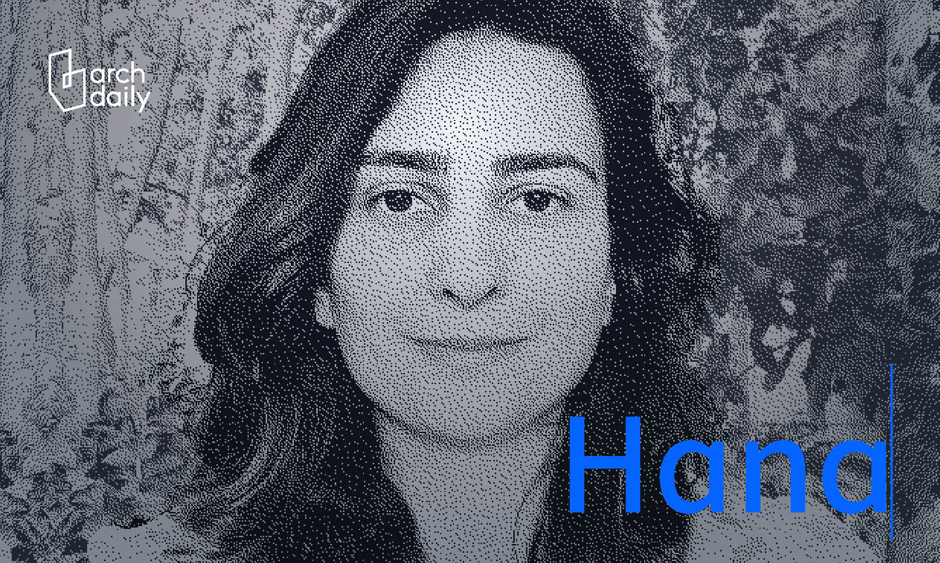 Archdailyの声：Hana Abdel