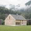 博物館ベザウ /イナウアー・マット・アーチテクテン