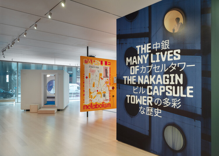 東京のナカギンカプセルタワーからの復元モジュールは、MOMAで1年にわたるディスプレイになります -  16の画像6