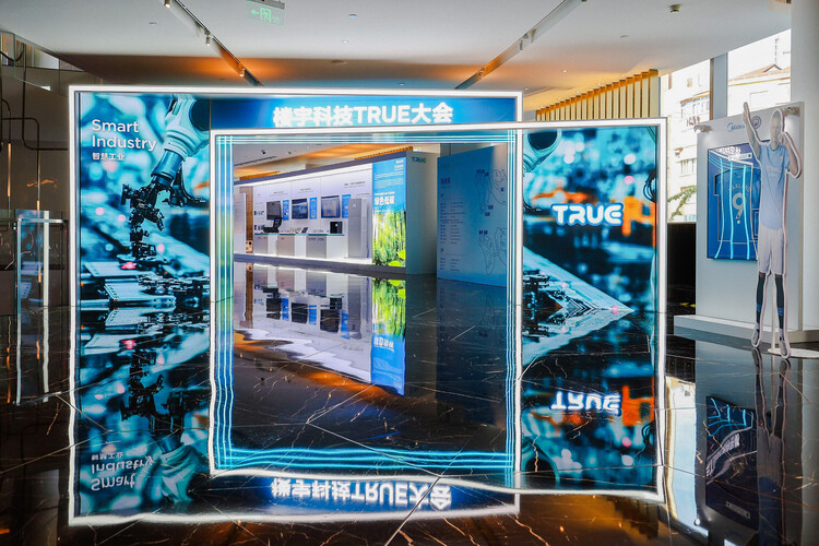 AIと低炭素イノベーションを通じてスマートビルディングを再定義する - イメージ11 of 11