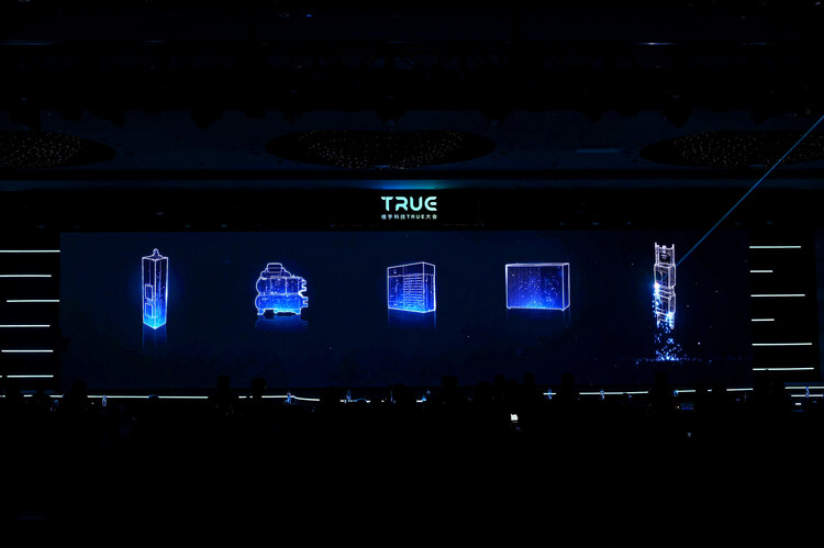 AIと低炭素イノベーションを通じてスマートビルディングを再定義する - イメージ5/11