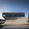 Ava Communications Building / Krds（Kourosh Rafiey Design Studio）