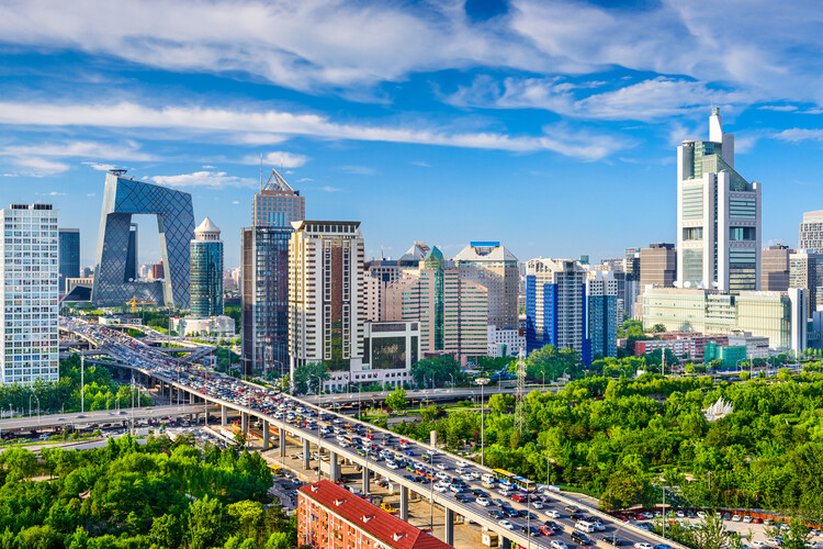 人口による2025年の世界最大の都市 -  21の画像1