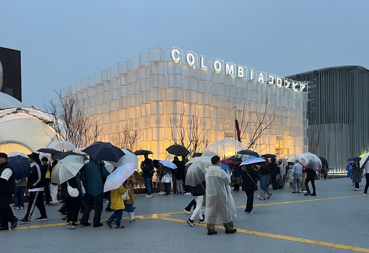 Expo Osaka 2025のコロンビアパビリオンは、フォームとライトで演奏するダイナミックな「アイスキューブ」を紹介します-14の画像2