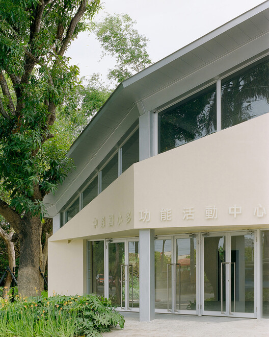 Hilltop House / Office Archipel -Exterior Photography、コンクリート
