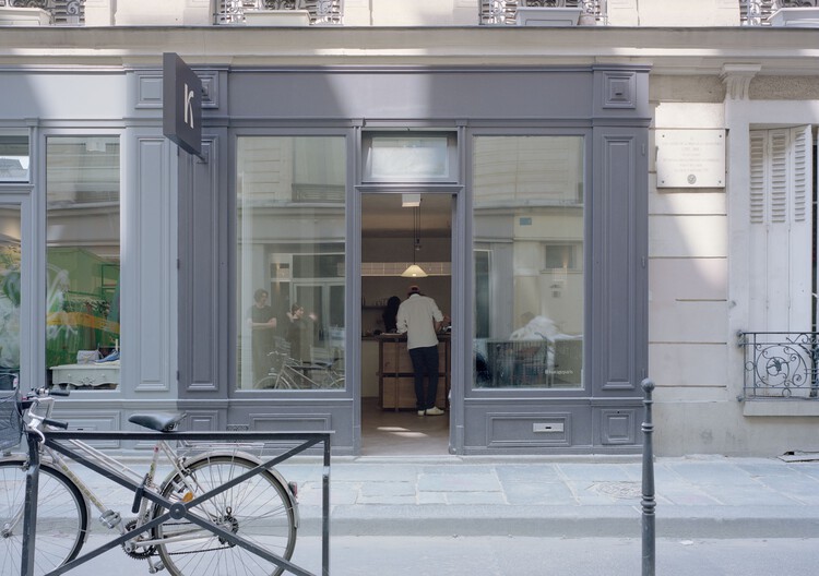 Kura -Ge Coffee Shop /Moyésoa +RémyAznar -Image2 of 11