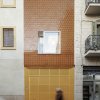 MireiaとToni's House / Vora arquitectura