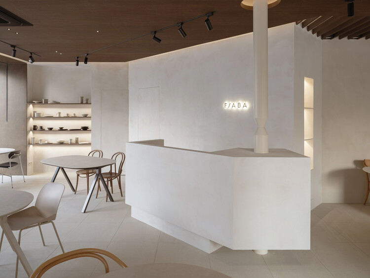 Fiaba Nest / flw8studio-インテリア写真、照明