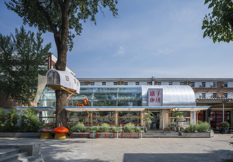 メタルハンズコーヒーの改修デザインyouyi store garden branch / sa Architects-外観写真撮影